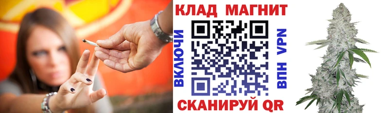 Купить ГАШ АМФ Мефедрон COCAIN Ельня