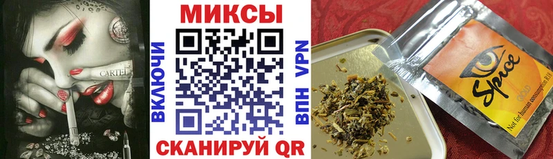 БУТИРАТ бутандиол  Купить закладки  Ельня 