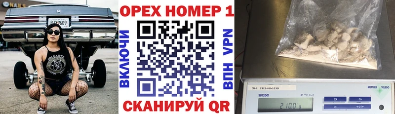 Купить где Ельня КОКАИН Колумбийский