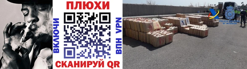 ГАШ hashish  Купить закладки  Ельня 