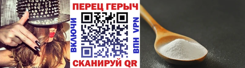Купить  Ельня  ГЕРОИН VHQ 