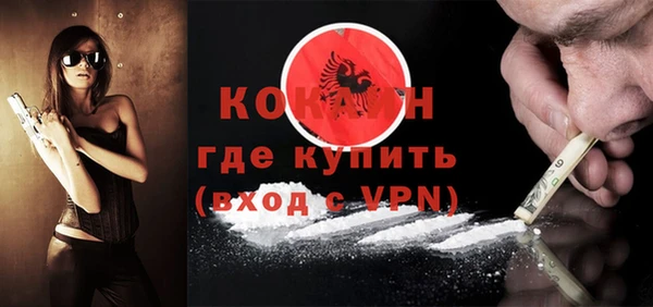 прущий лед Зерноград