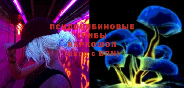 прущий лед Зерноград