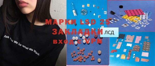 прущий лед Зерноград
