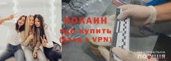 PSILOCYBIN Зеленодольск