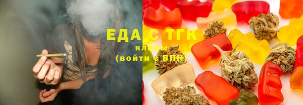 PSILOCYBIN Зеленодольск