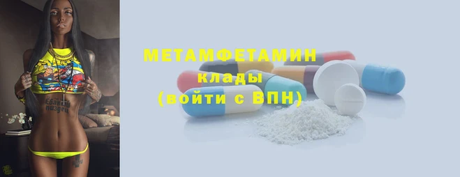 прущий лед Зерноград