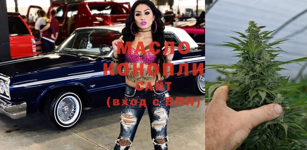 прущий лед Зерноград