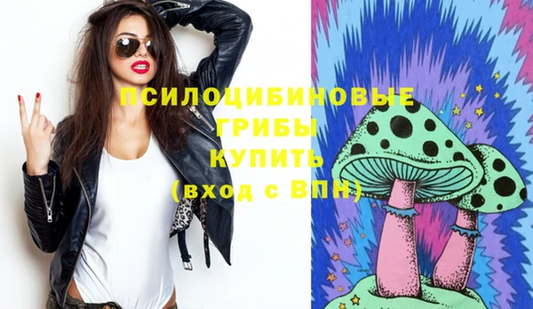 прущий лед Зерноград
