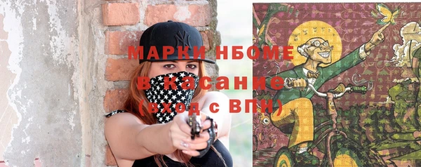 прущий лед Зерноград