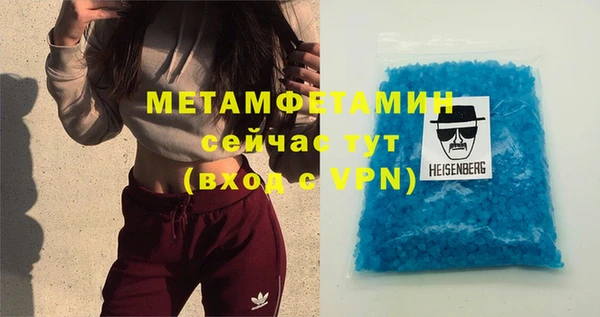 прущий лед Зерноград