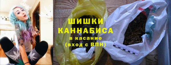 прущий лед Зерноград
