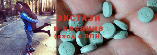 PSILOCYBIN Зеленодольск