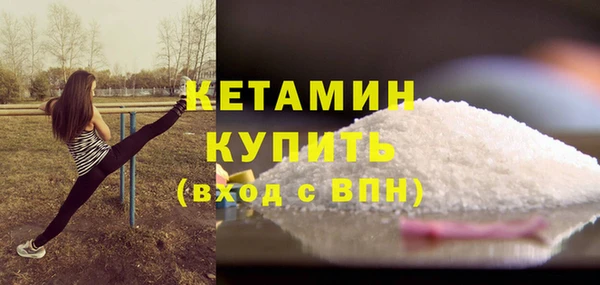PSILOCYBIN Зеленодольск