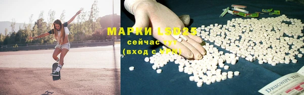 прущий лед Зерноград
